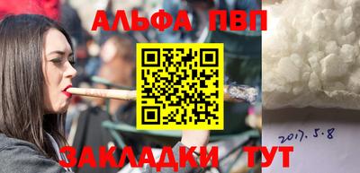 не бодяженный Изобильный
