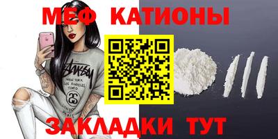 дурь Ипатово