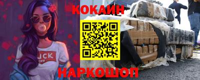 не бодяженный Изобильный