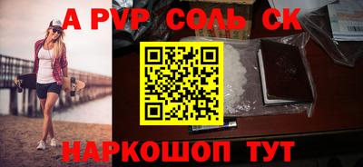 не бодяженный Изобильный