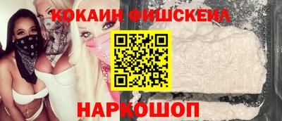 не бодяженный Изобильный