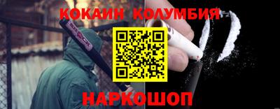дурь Ипатово