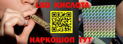 дурь Ипатово