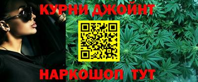 дурь Ипатово