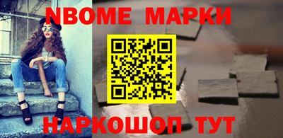 дурь Ипатово