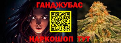дурь Ипатово
