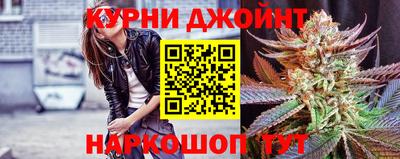 гидра Ирбит
