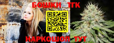 гидра Ирбит
