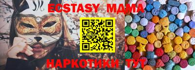 не бодяженный Изобильный