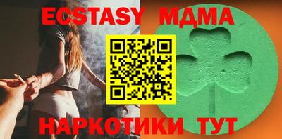 не бодяженный Изобильный