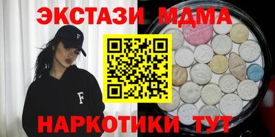 дурь Ипатово