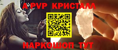 дурь Ипатово