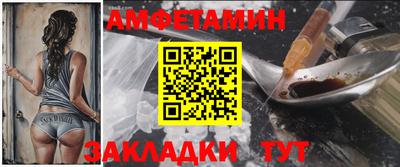 дурь Ипатово
