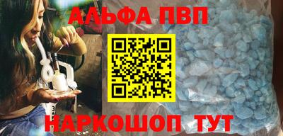 дурь Ипатово