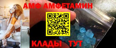 дурь Ипатово
