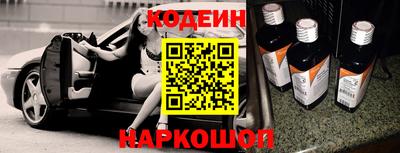 дурь Ипатово