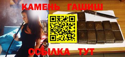 дурь Ипатово