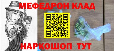 дурь Ипатово
