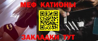 гидра Ирбит