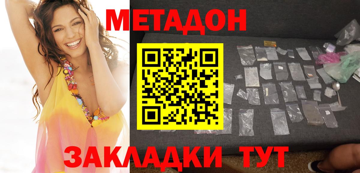 Галлюциногенные грибы Конаково