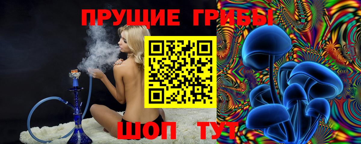 Конаково  Каннабис  Вход с VPN  Гашиш  Меф  